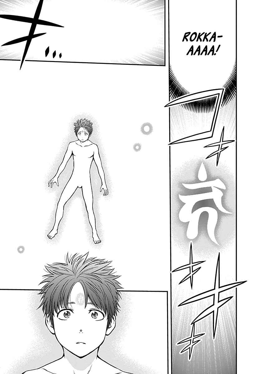 Page 8 Chapter 128 Youkai Shoujo ―Monsuga―