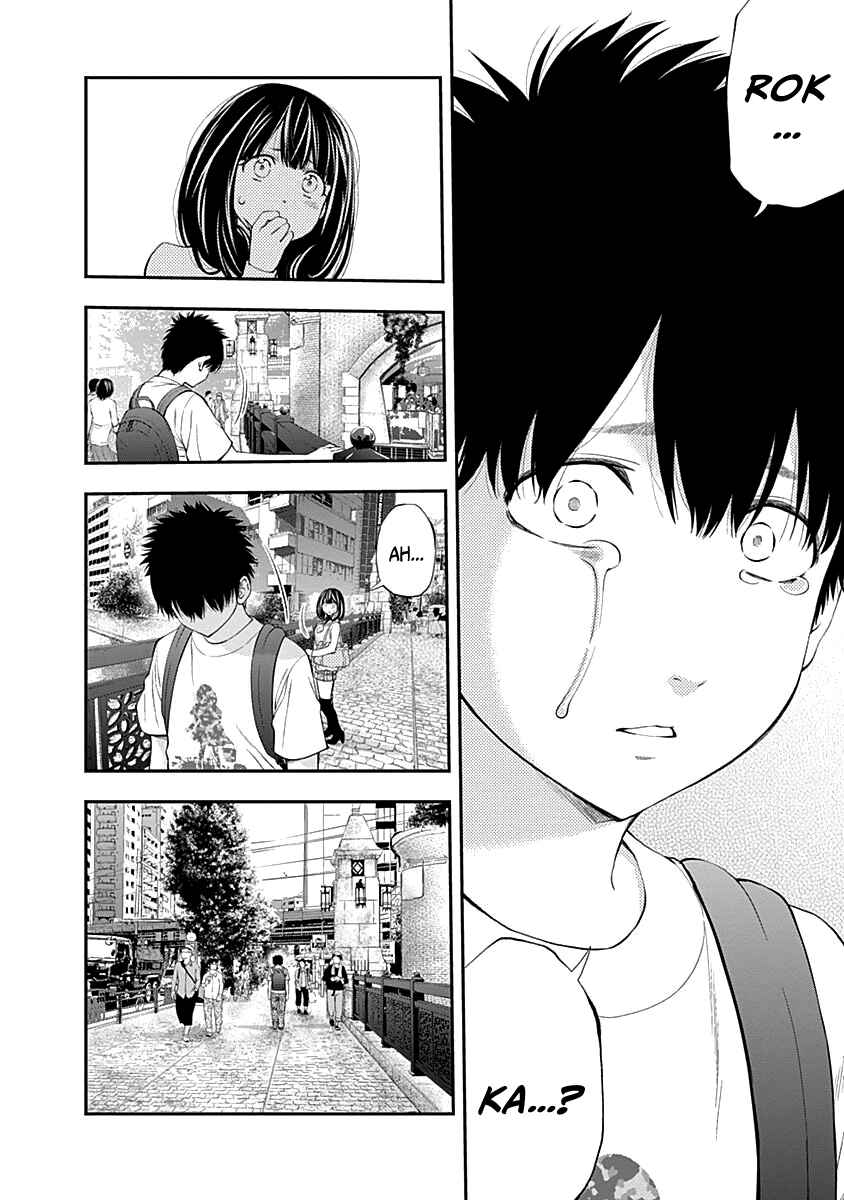 Page 15 Chapter 111 Youkai Shoujo ―Monsuga―