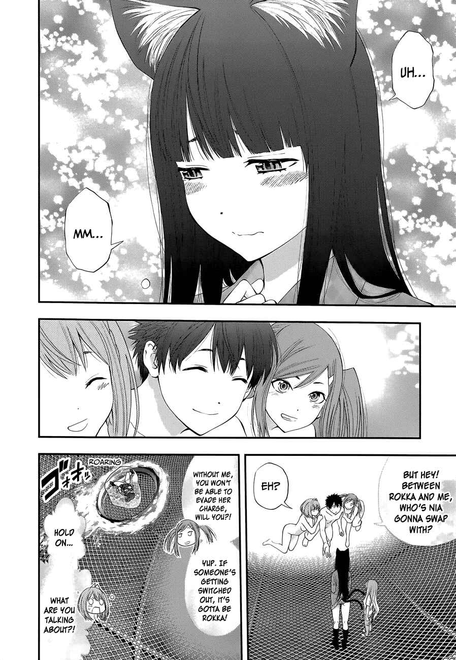 Page 13 Chapter 95 Youkai Shoujo ―Monsuga―
