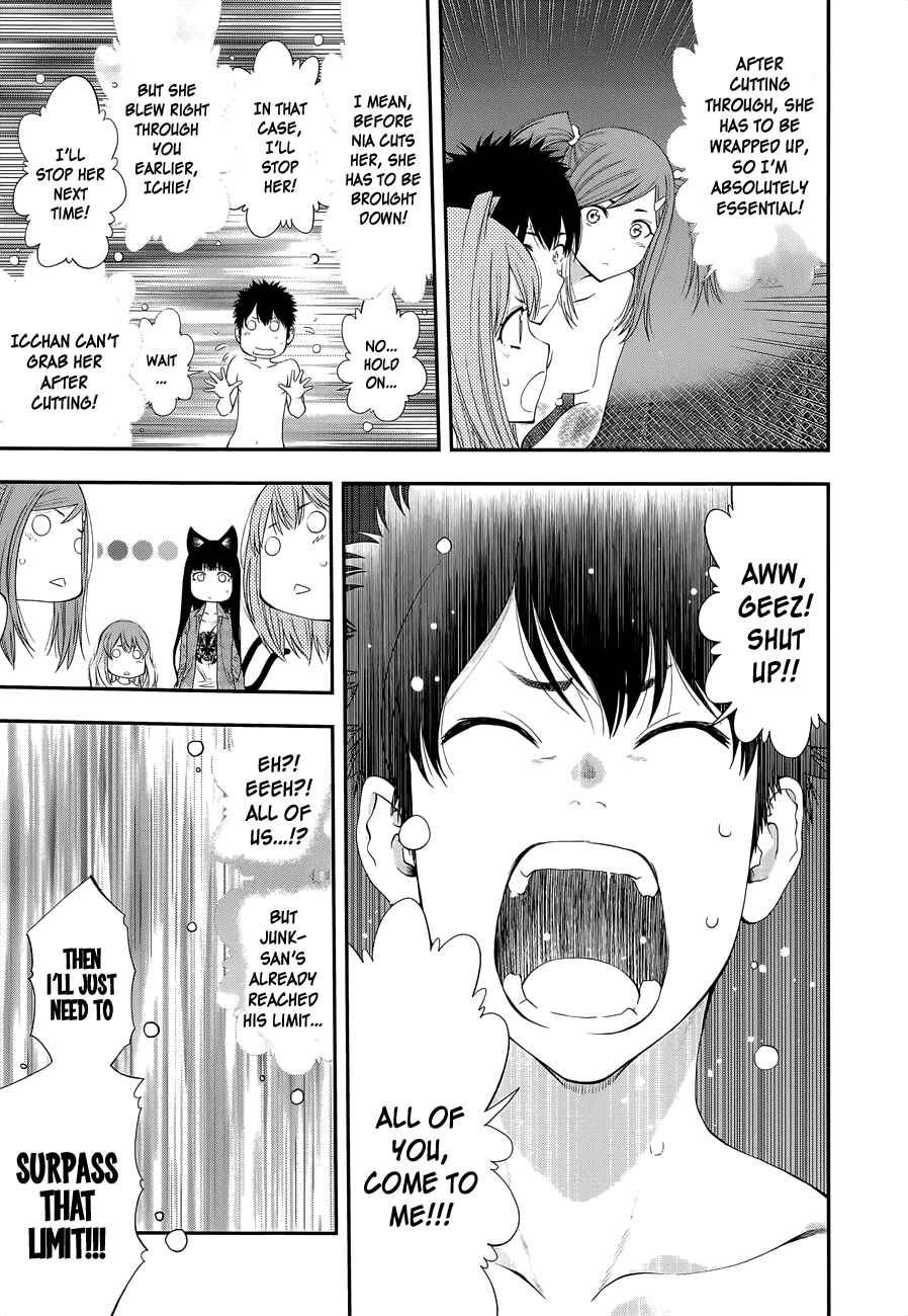 Page 14 Chapter 95 Youkai Shoujo ―Monsuga―
