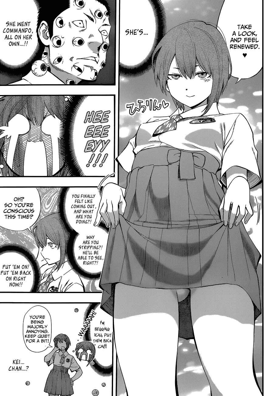 Page 4 Chapter 65 Youkai Shoujo ―Monsuga―