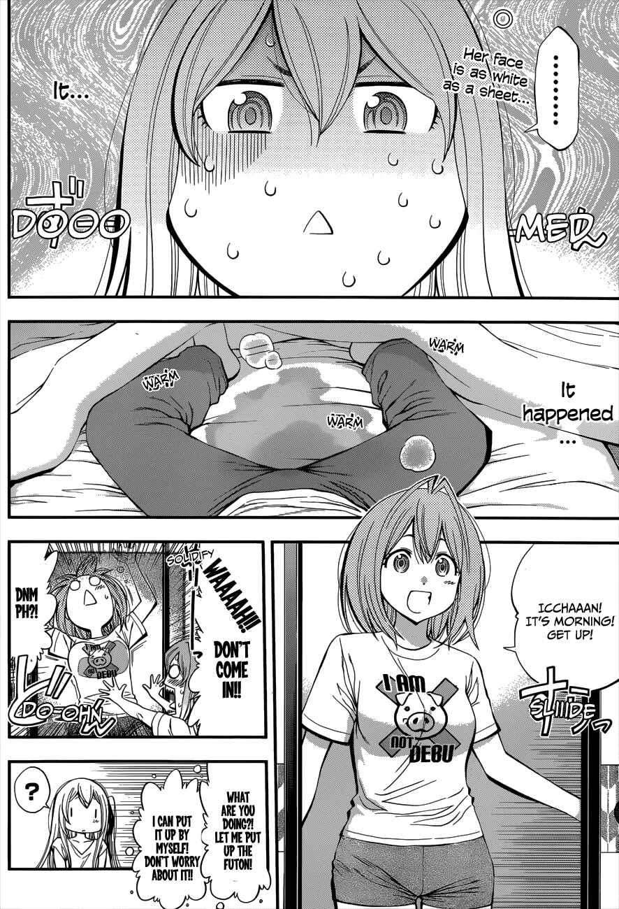 Page 2 Chapter 14 Youkai Shoujo ―Monsuga―