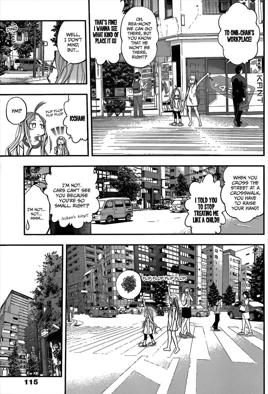 Page 9 Chapter 14 Youkai Shoujo ―Monsuga―
