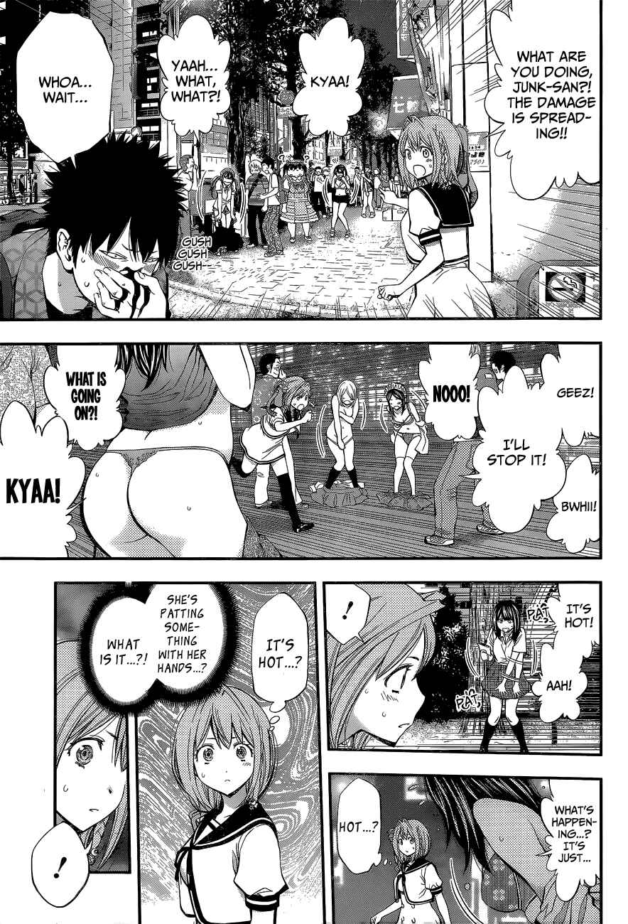 Page 16 Chapter 46.5 Youkai Shoujo ―Monsuga―