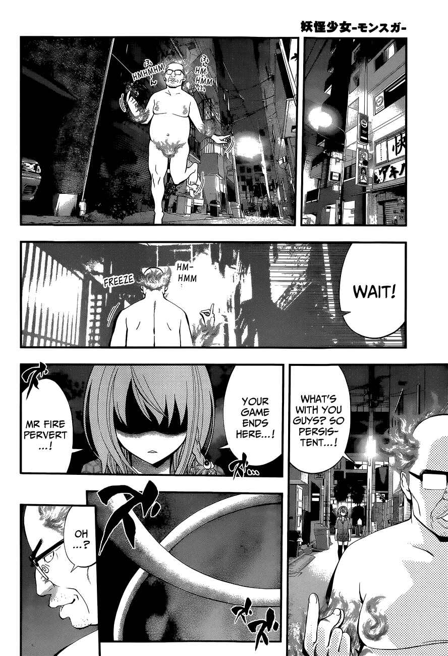Page 25 Chapter 46.5 Youkai Shoujo ―Monsuga―