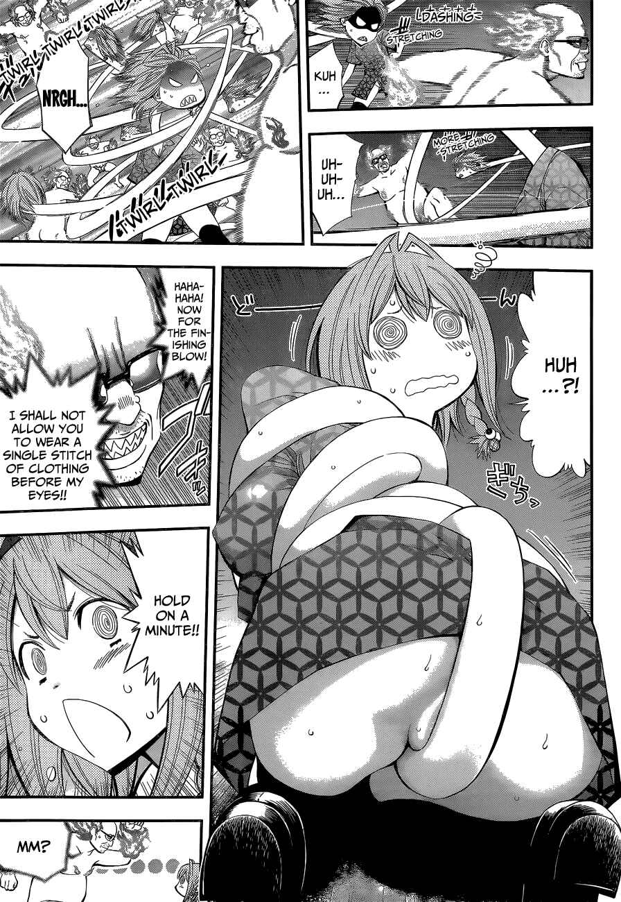 Page 28 Chapter 46.5 Youkai Shoujo ―Monsuga―