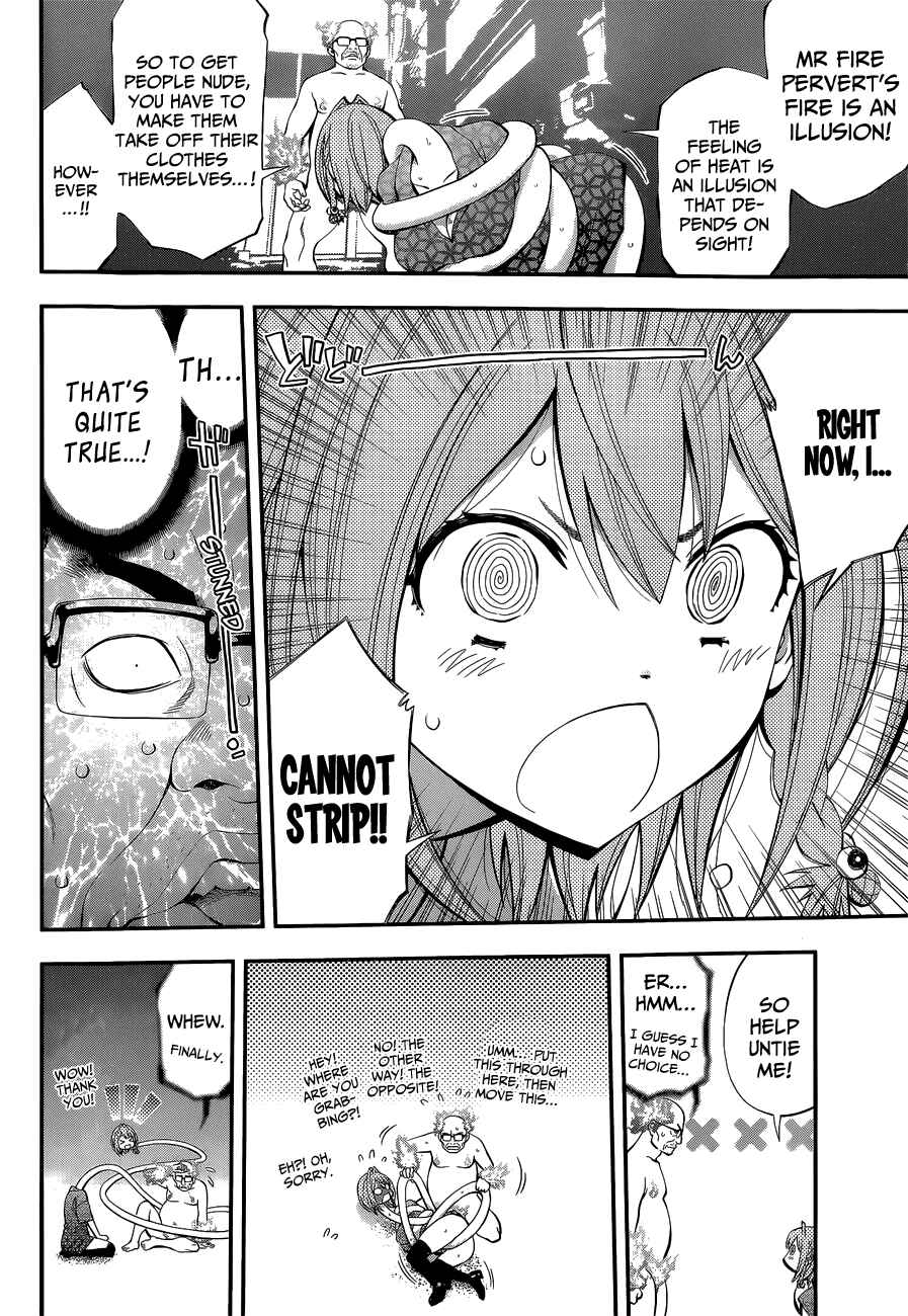 Page 29 Chapter 46.5 Youkai Shoujo ―Monsuga―