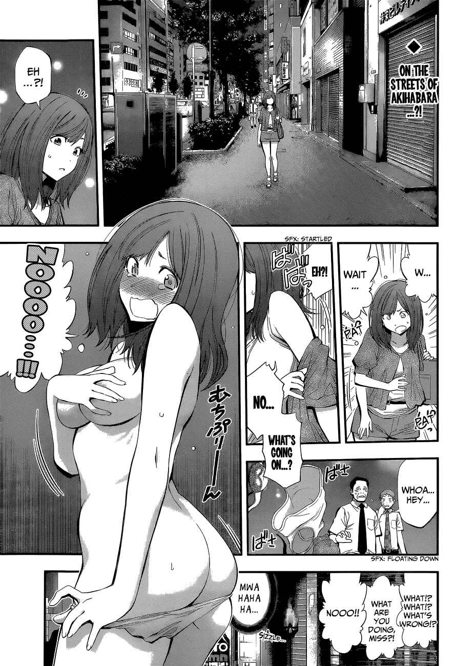 Page 4 Chapter 46.5 Youkai Shoujo ―Monsuga―