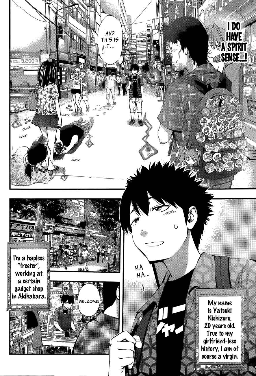 Page 7 Chapter 46.5 Youkai Shoujo ―Monsuga―