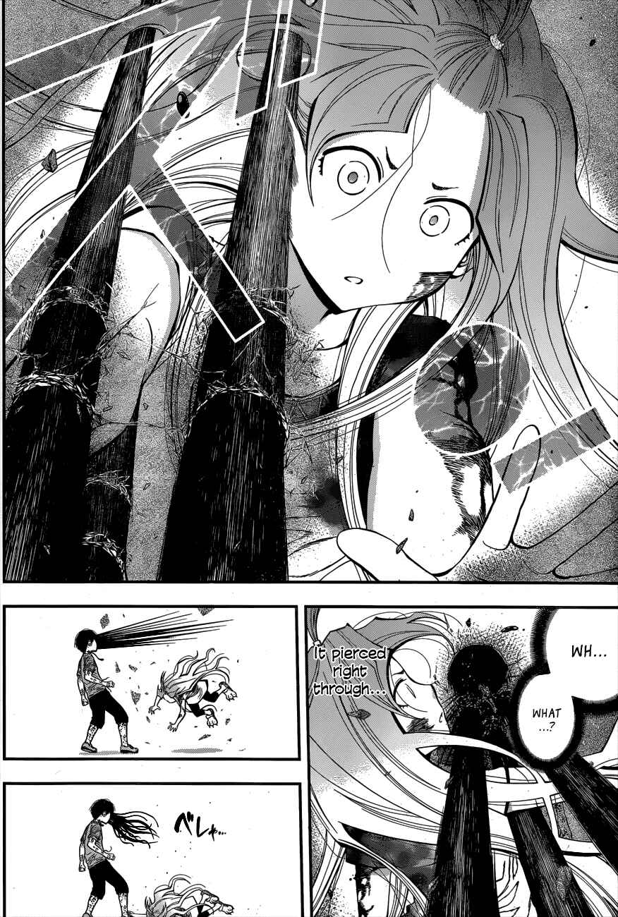 Page 10 Chapter 15 Youkai Shoujo ―Monsuga―