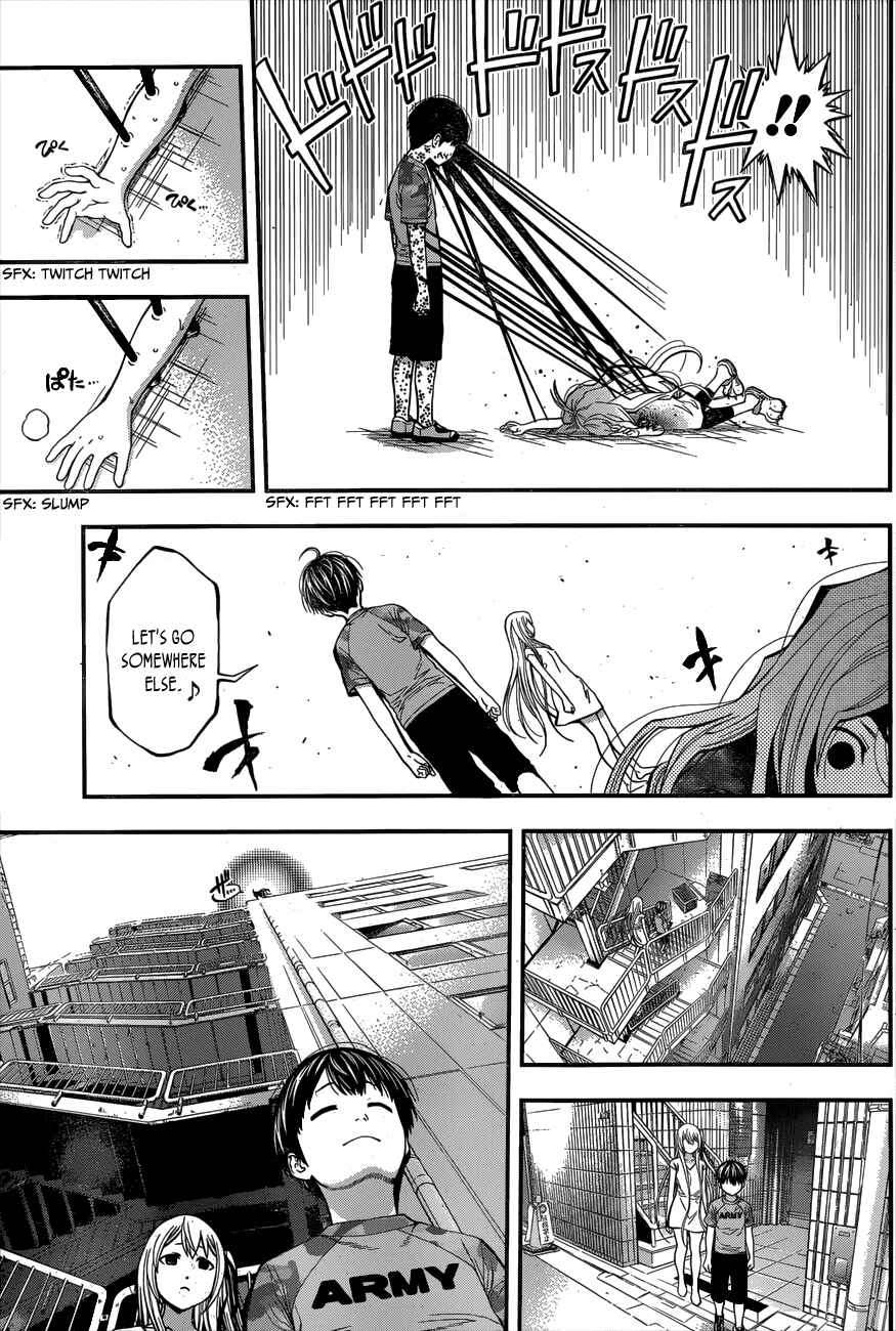 Page 11 Chapter 15 Youkai Shoujo ―Monsuga―