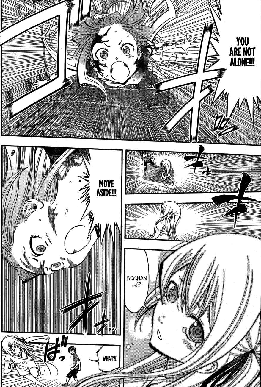 Page 14 Chapter 15 Youkai Shoujo ―Monsuga―
