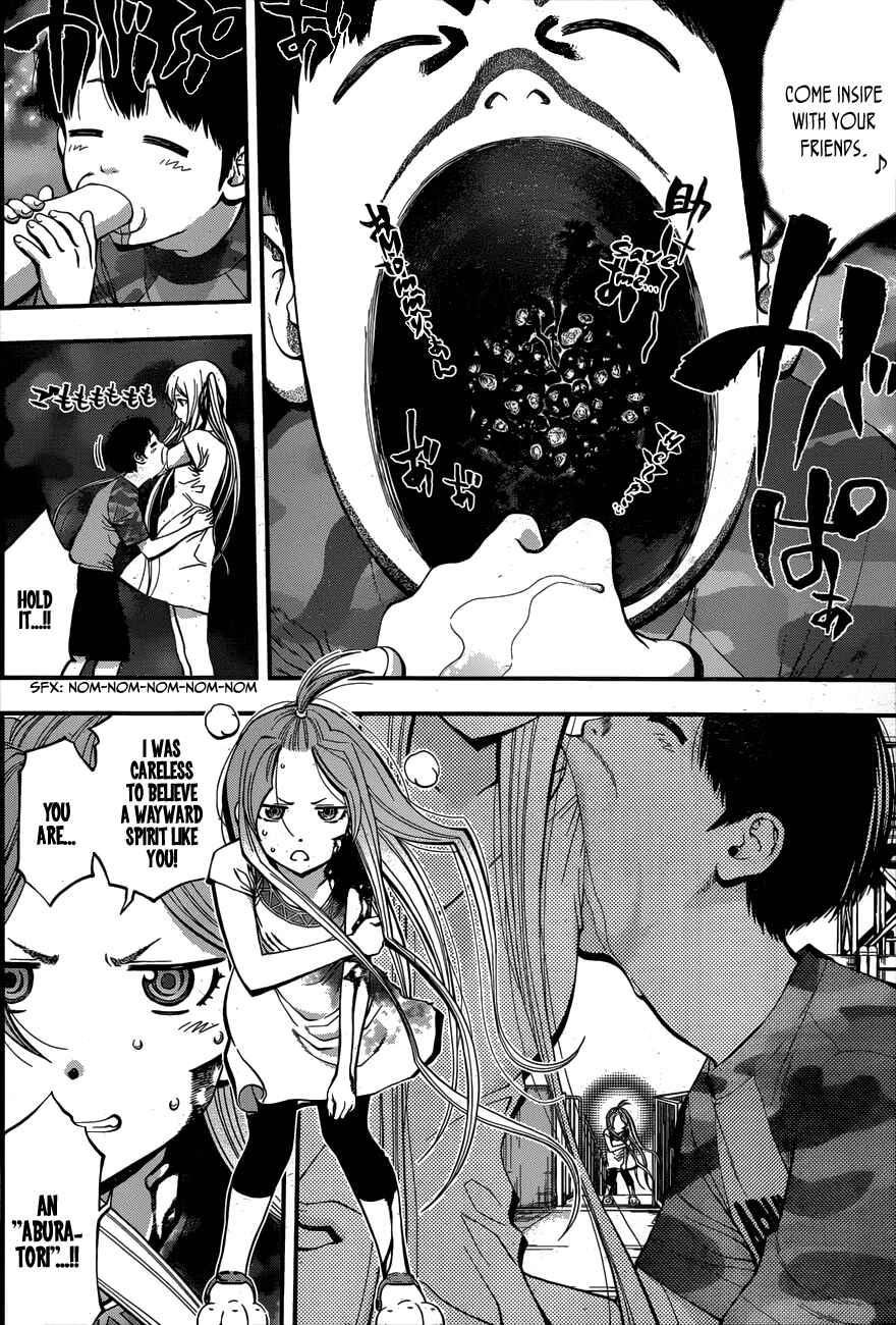 Page 6 Chapter 15 Youkai Shoujo ―Monsuga―