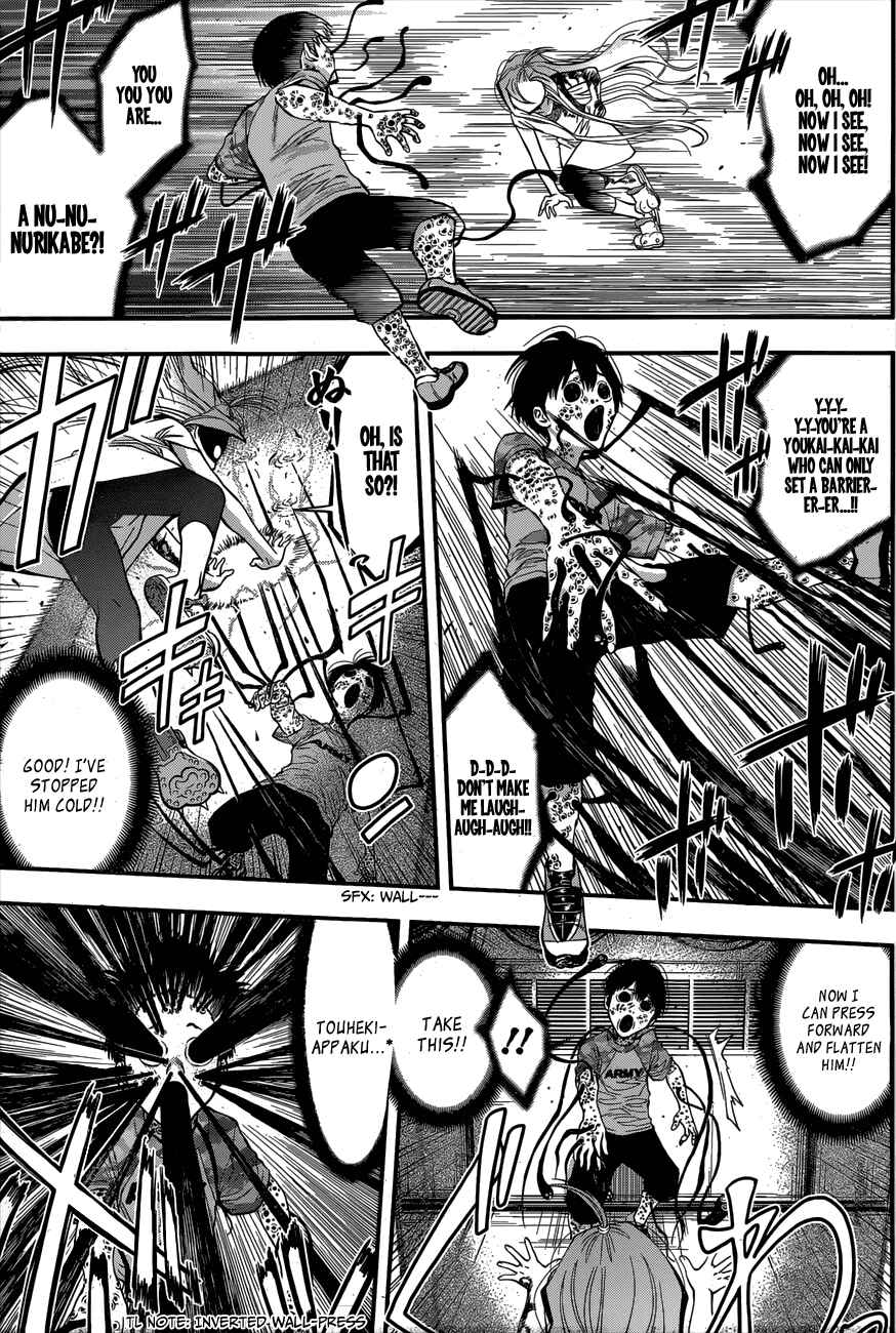 Page 9 Chapter 15 Youkai Shoujo ―Monsuga―
