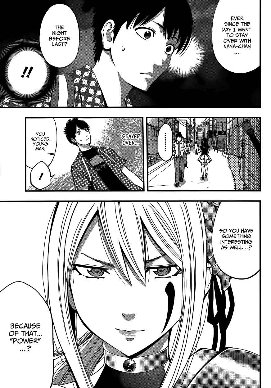 Page 15 Chapter 2 Youkai Shoujo ―Monsuga―