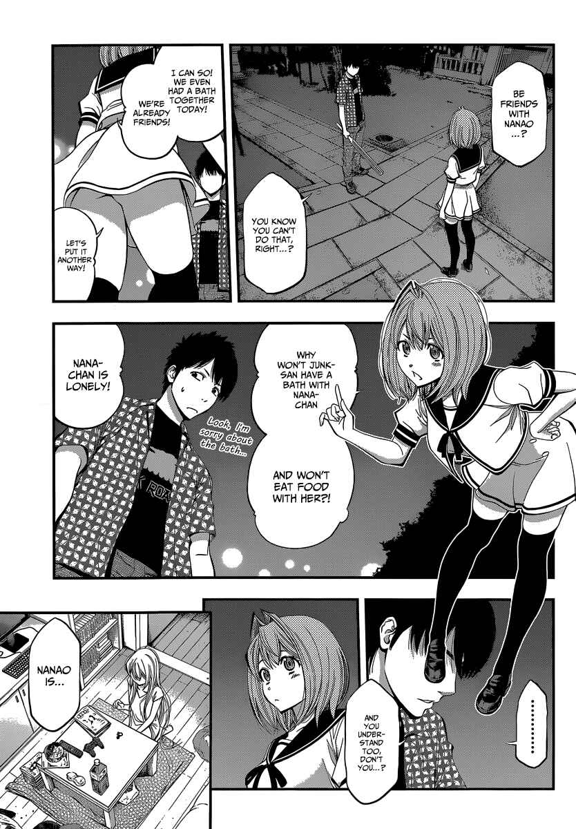 Page 21 Chapter 2 Youkai Shoujo ―Monsuga―