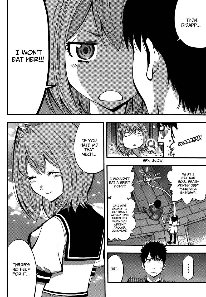 Page 23 Chapter 2 Youkai Shoujo ―Monsuga―