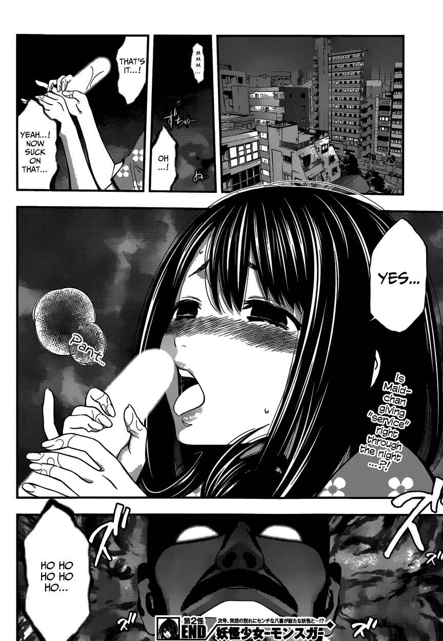 Page 25 Chapter 2 Youkai Shoujo ―Monsuga―