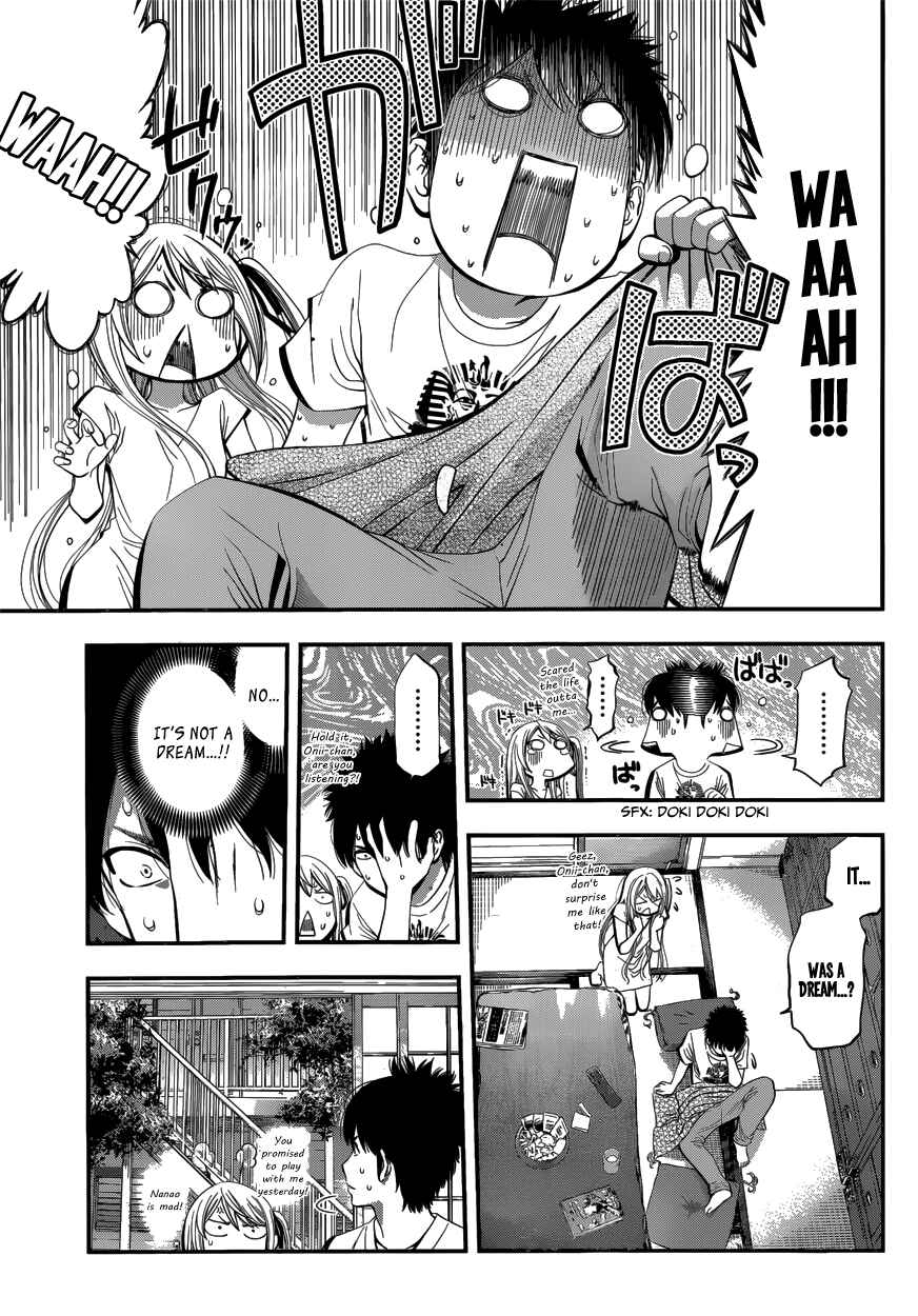 Page 5 Chapter 2 Youkai Shoujo ―Monsuga―