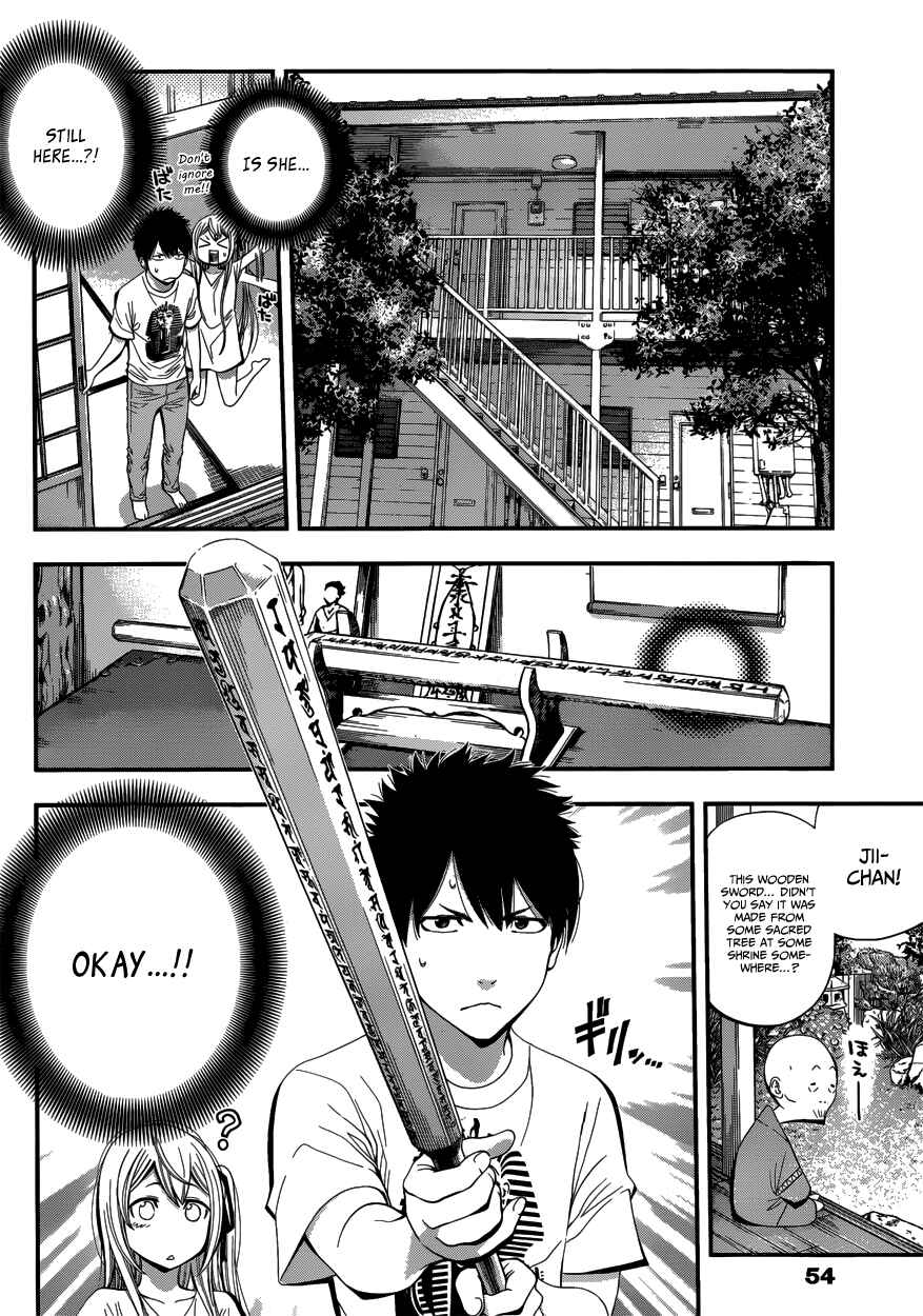 Page 6 Chapter 2 Youkai Shoujo ―Monsuga―