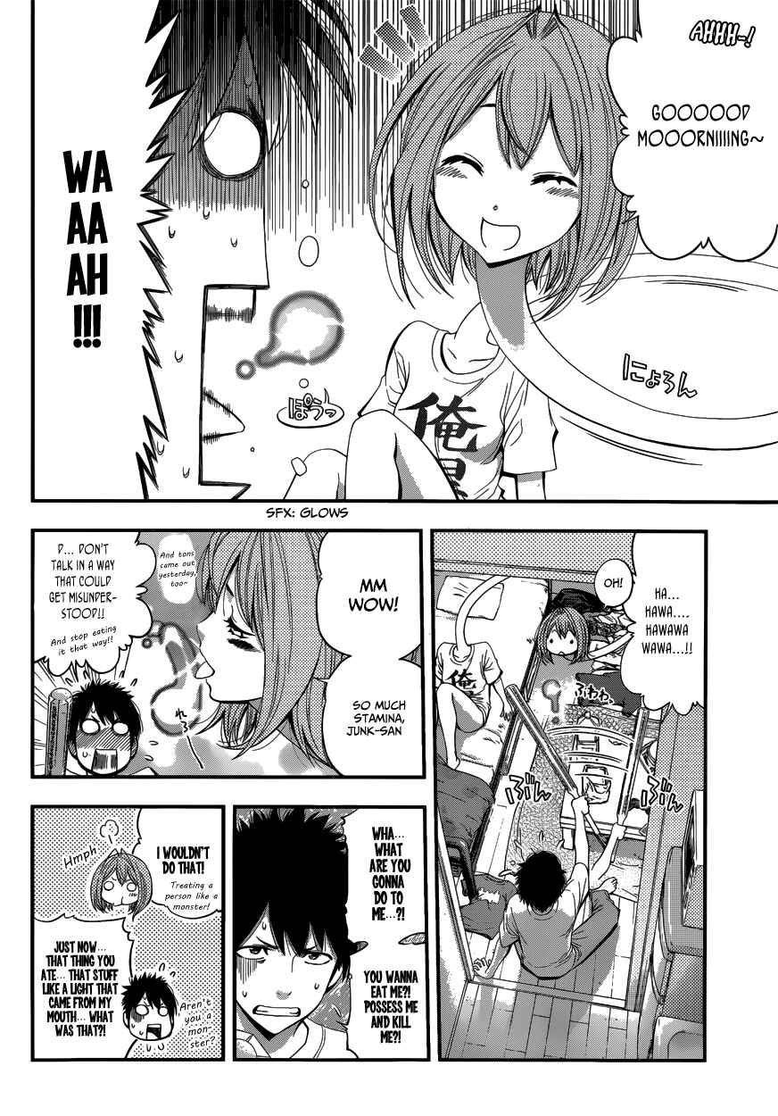Page 8 Chapter 2 Youkai Shoujo ―Monsuga―