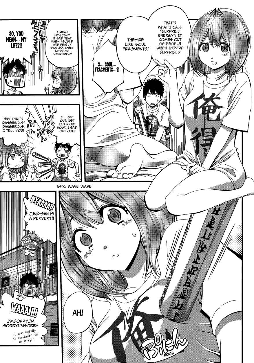 Page 9 Chapter 2 Youkai Shoujo ―Monsuga―