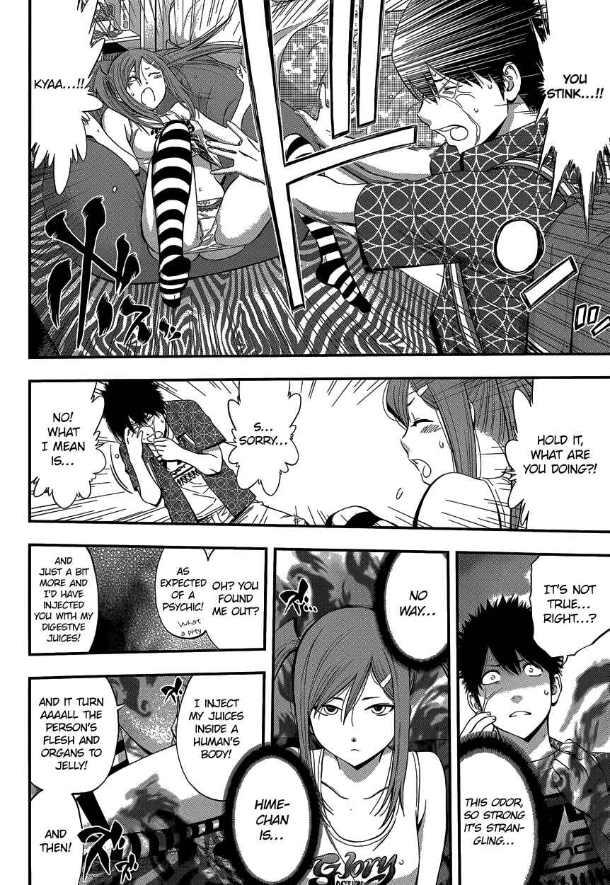Page 11 Chapter 10 Youkai Shoujo ―Monsuga―