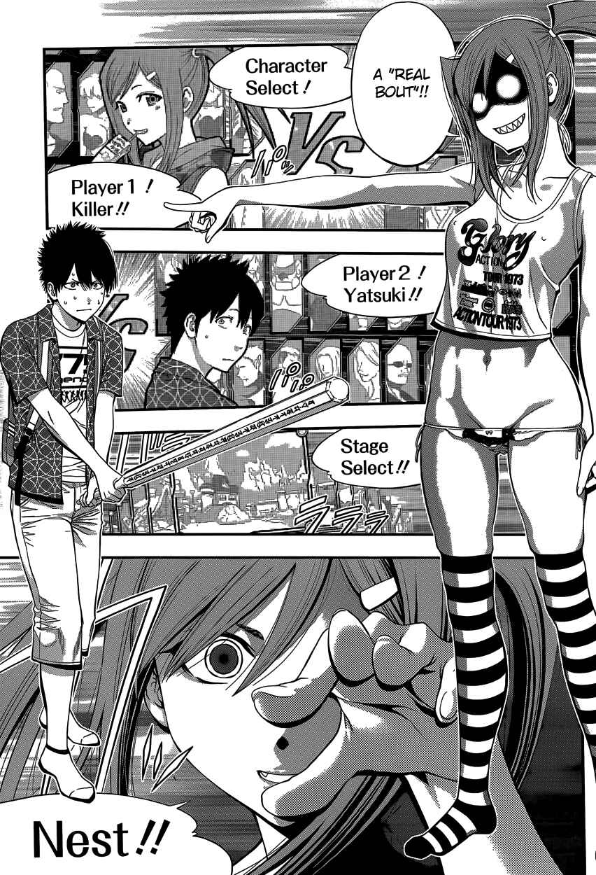 Page 14 Chapter 10 Youkai Shoujo ―Monsuga―