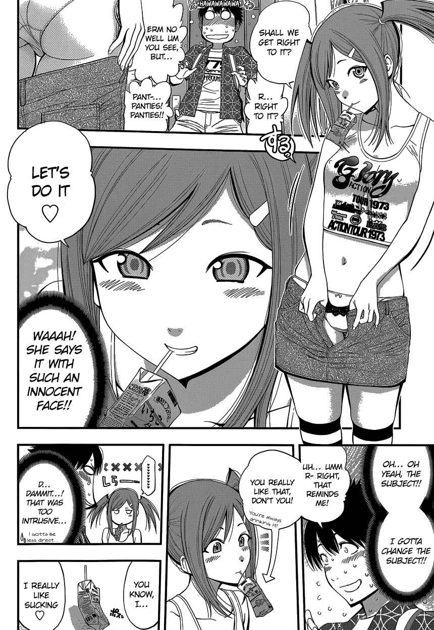 Page 7 Chapter 10 Youkai Shoujo ―Monsuga―