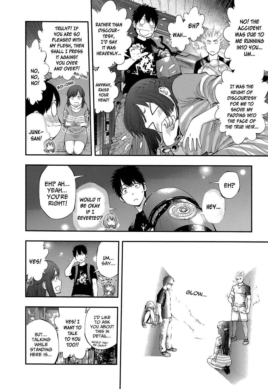 Page 10 Chapter 87 Youkai Shoujo ―Monsuga―