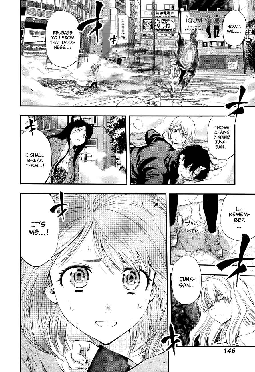 Page 10 Chapter 109 Youkai Shoujo ―Monsuga―