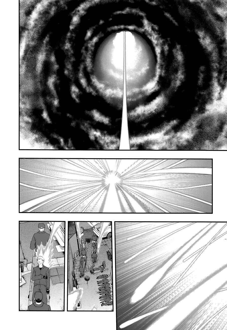 Page 19 Chapter 109 Youkai Shoujo ―Monsuga―