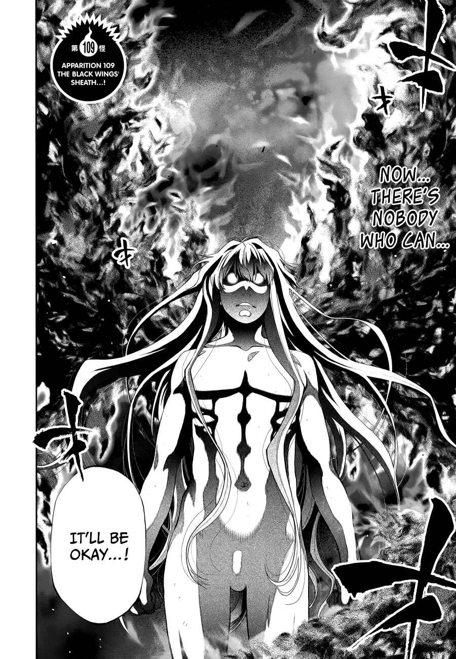 Page 4 Chapter 109 Youkai Shoujo ―Monsuga―