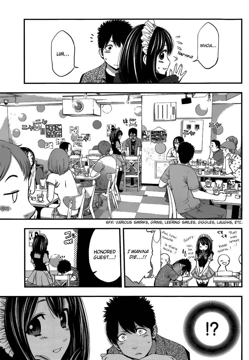 Page 12 Chapter 4 Youkai Shoujo ―Monsuga―