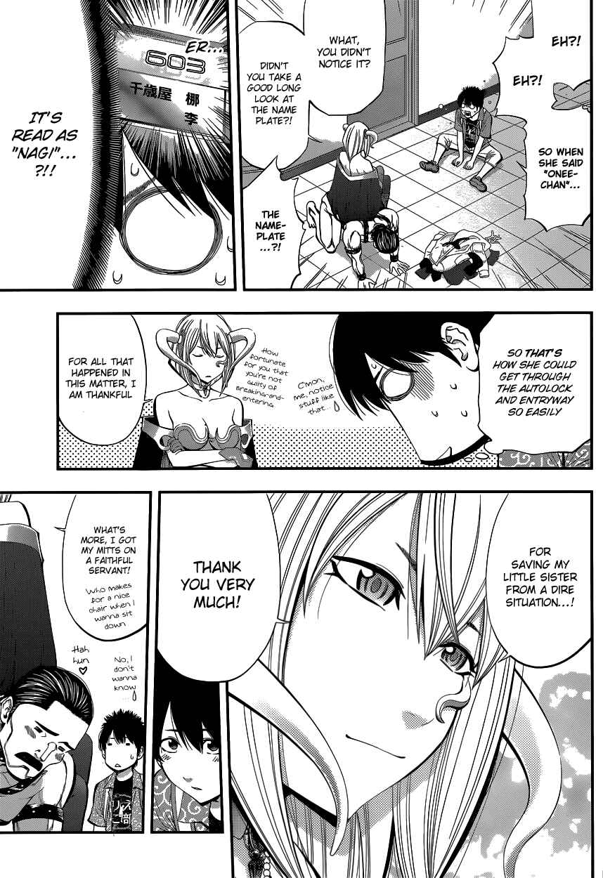 Page 19 Chapter 4 Youkai Shoujo ―Monsuga―