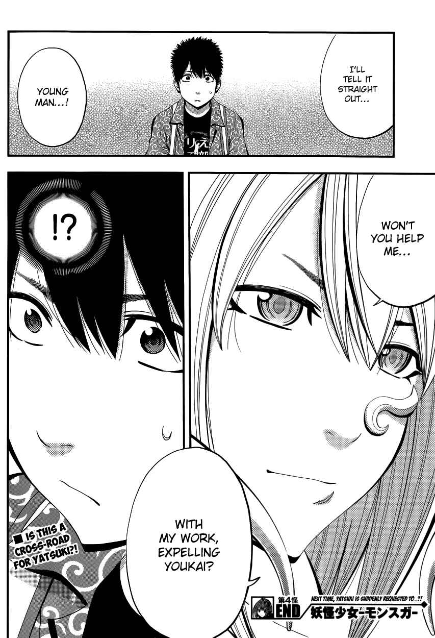 Page 20 Chapter 4 Youkai Shoujo ―Monsuga―