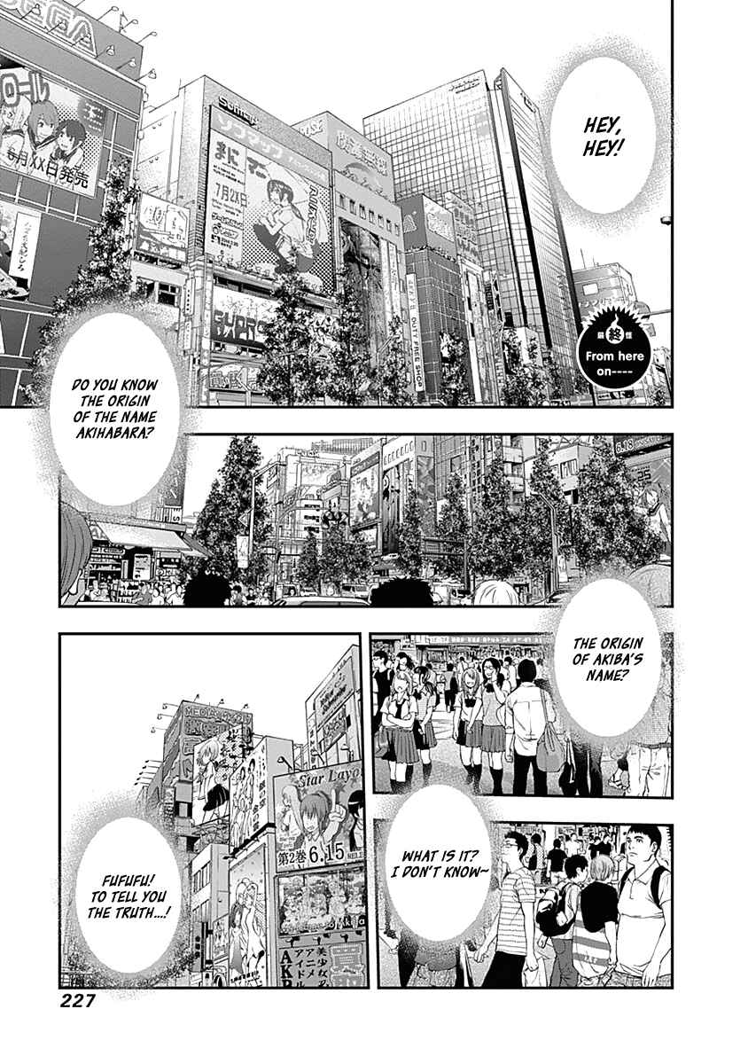 Page 5 Chapter 146 Youkai Shoujo ―Monsuga―