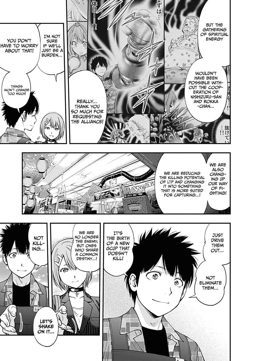 Page 9 Chapter 146 Youkai Shoujo ―Monsuga―