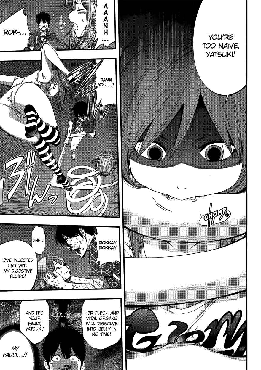Page 13 Chapter 11 Youkai Shoujo ―Monsuga―