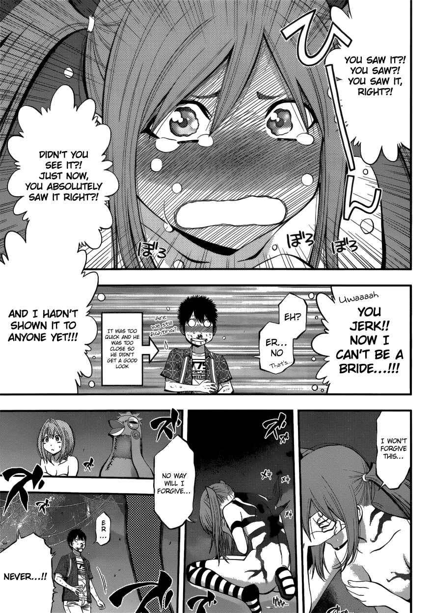 Page 18 Chapter 11 Youkai Shoujo ―Monsuga―