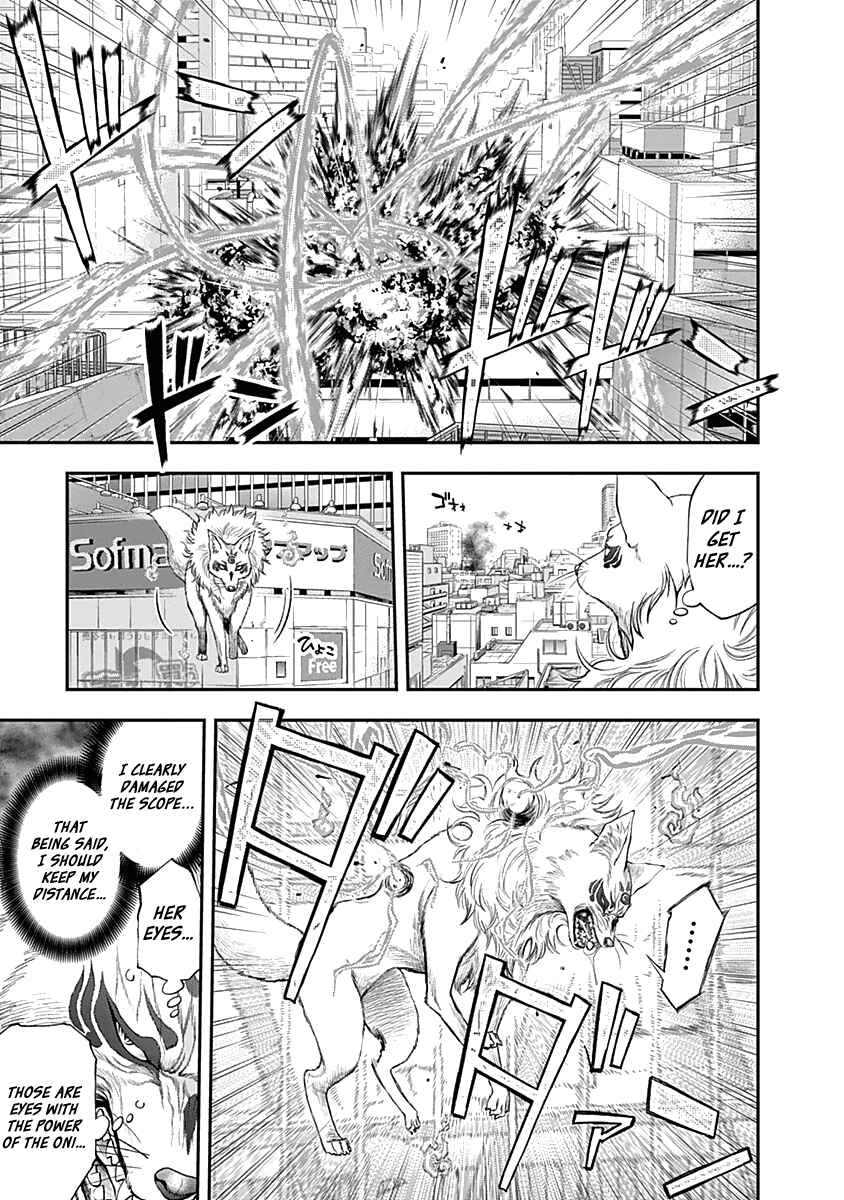 Page 11 Chapter 136 Youkai Shoujo ―Monsuga―