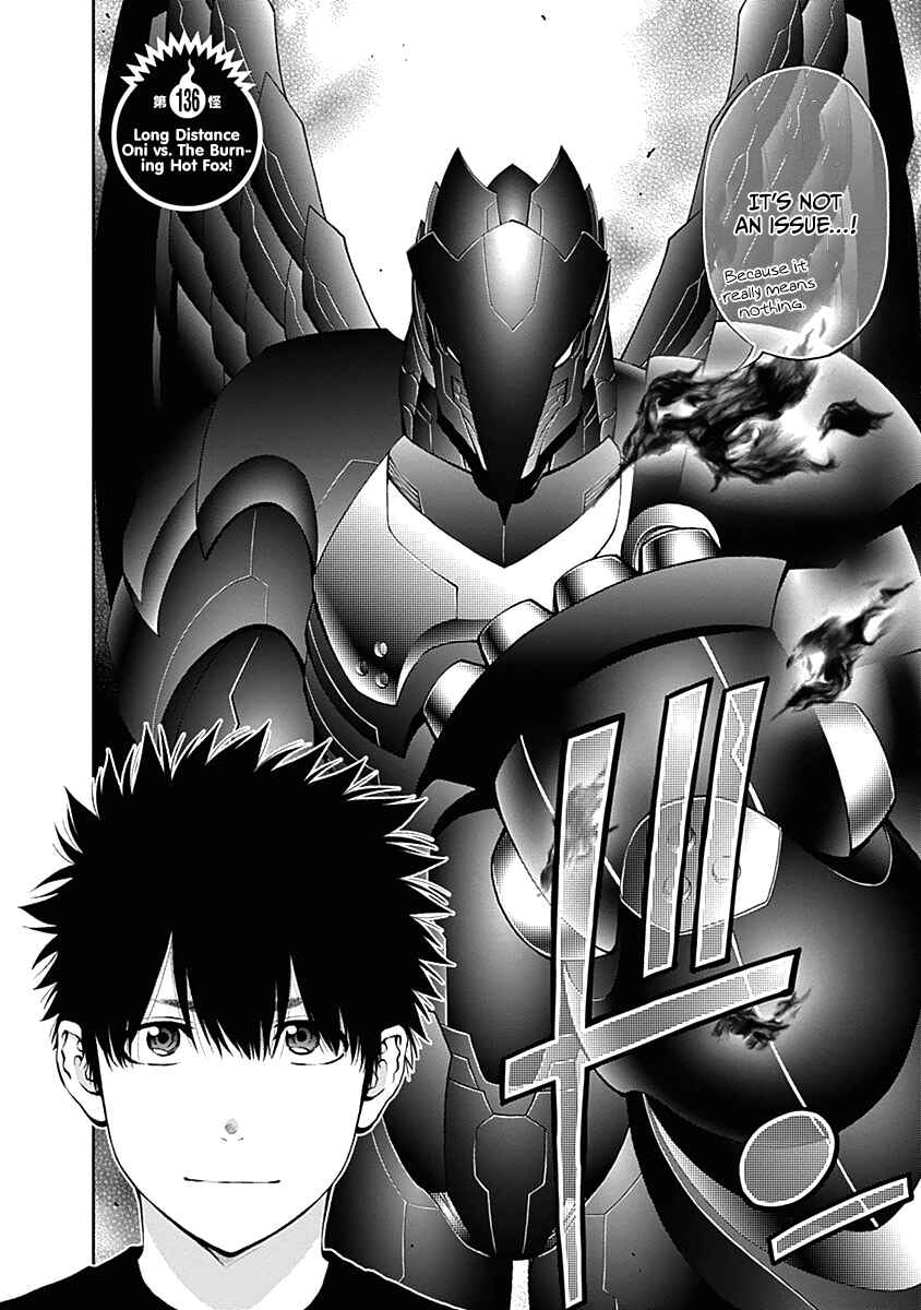 Page 5 Chapter 136 Youkai Shoujo ―Monsuga―