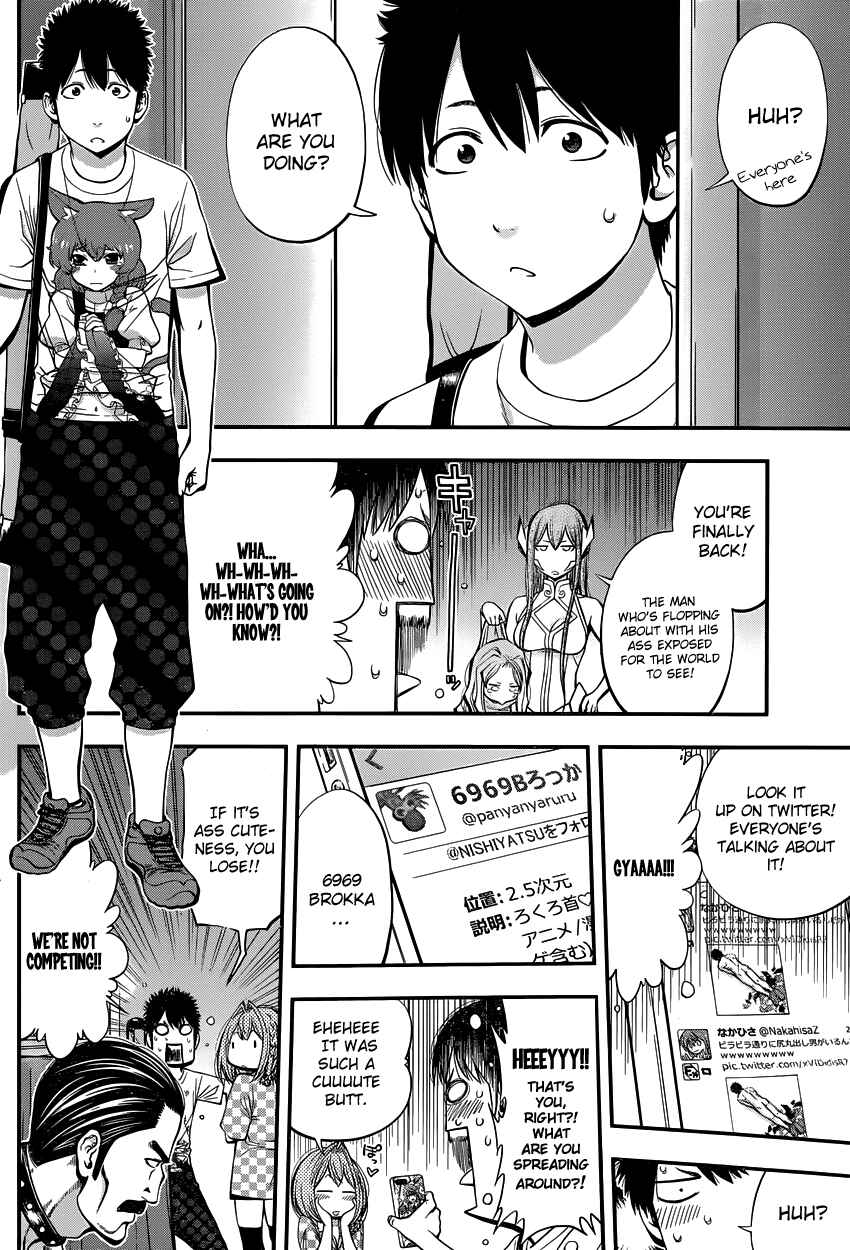 Page 11 Chapter 7 Youkai Shoujo ―Monsuga―