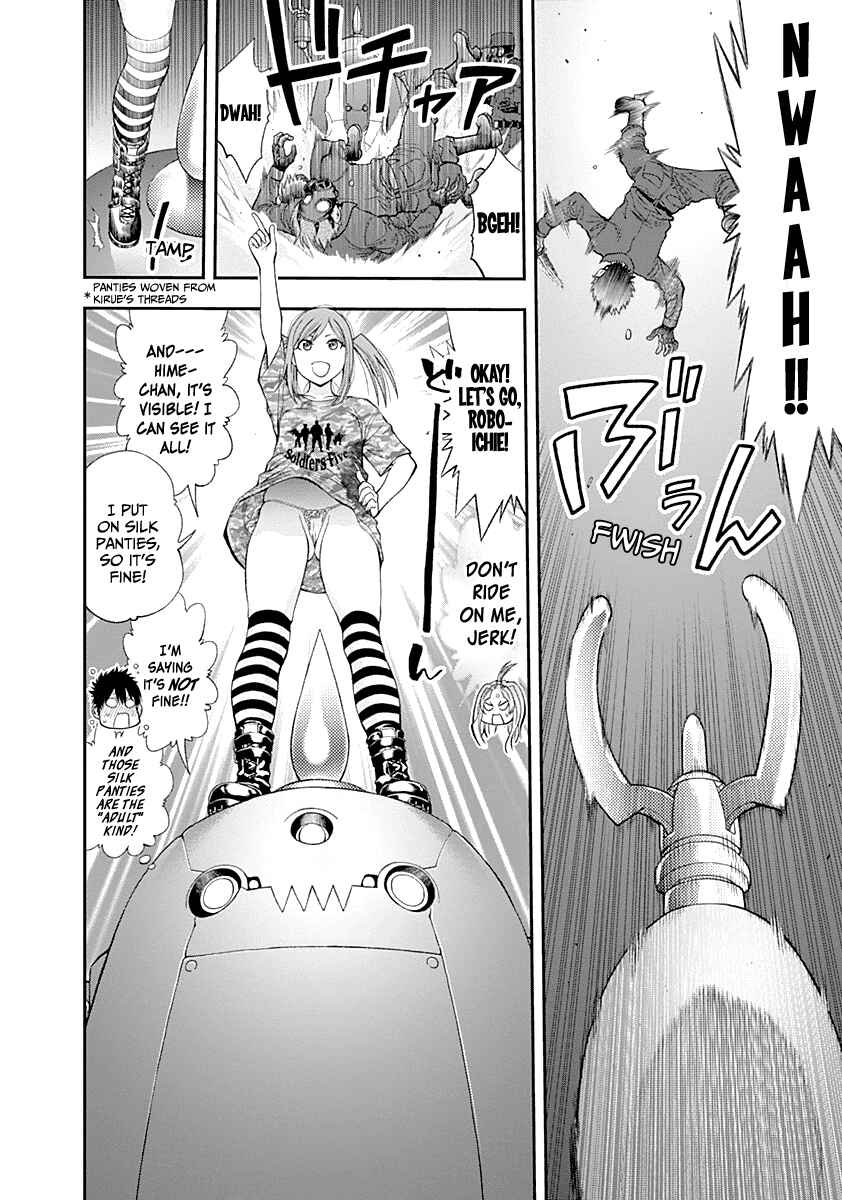 Page 14 Chapter 79 Youkai Shoujo ―Monsuga―