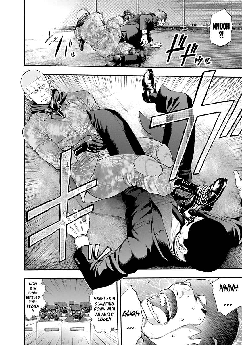 Page 5 Chapter 79 Youkai Shoujo ―Monsuga―