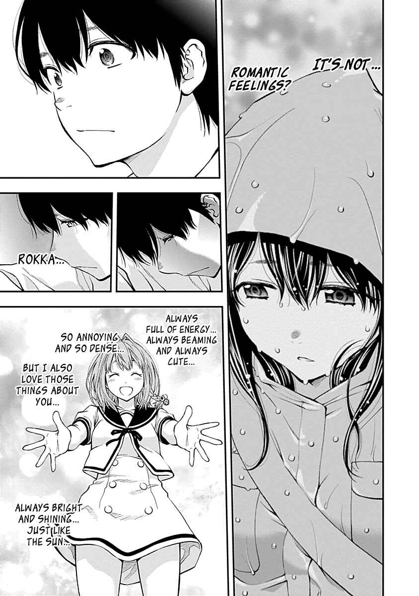 Page 17 Chapter 119 Youkai Shoujo ―Monsuga―