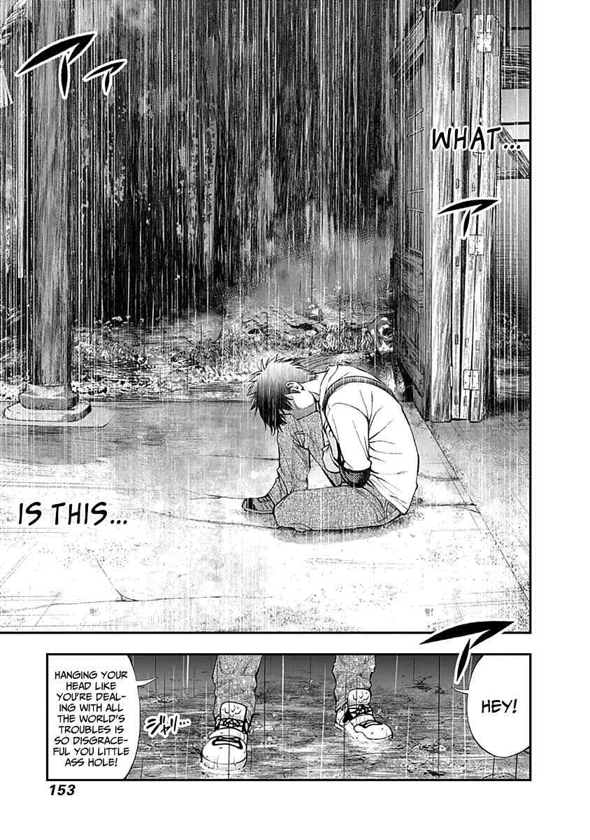 Page 19 Chapter 119 Youkai Shoujo ―Monsuga―
