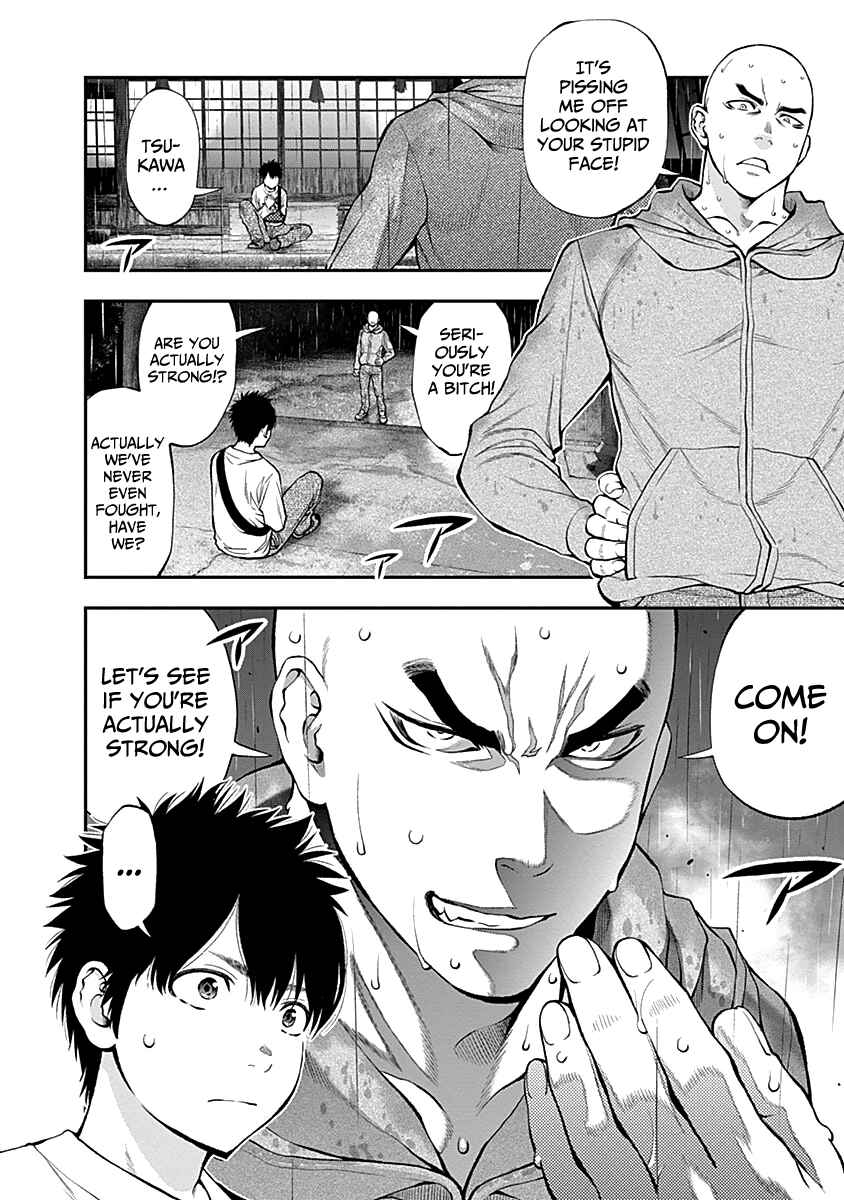 Page 20 Chapter 119 Youkai Shoujo ―Monsuga―