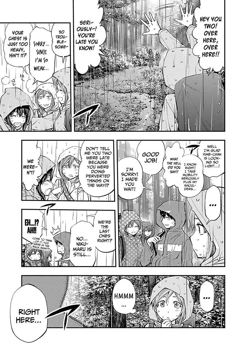 Page 9 Chapter 119 Youkai Shoujo ―Monsuga―