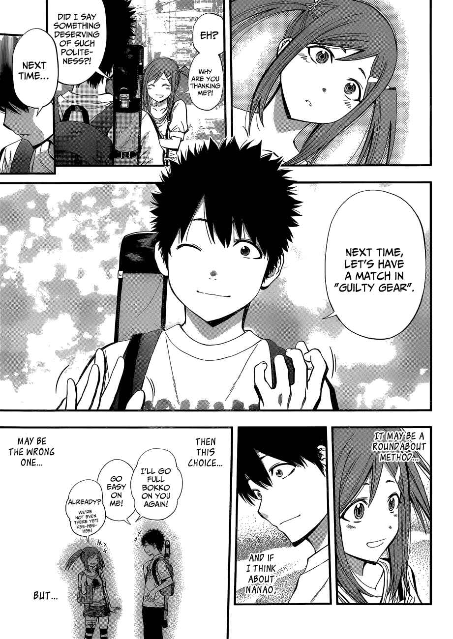Page 11 Chapter 49 Youkai Shoujo ―Monsuga―